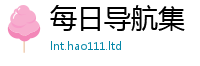 2025新门正版免费资本因7777788888管家婆老家凤凰